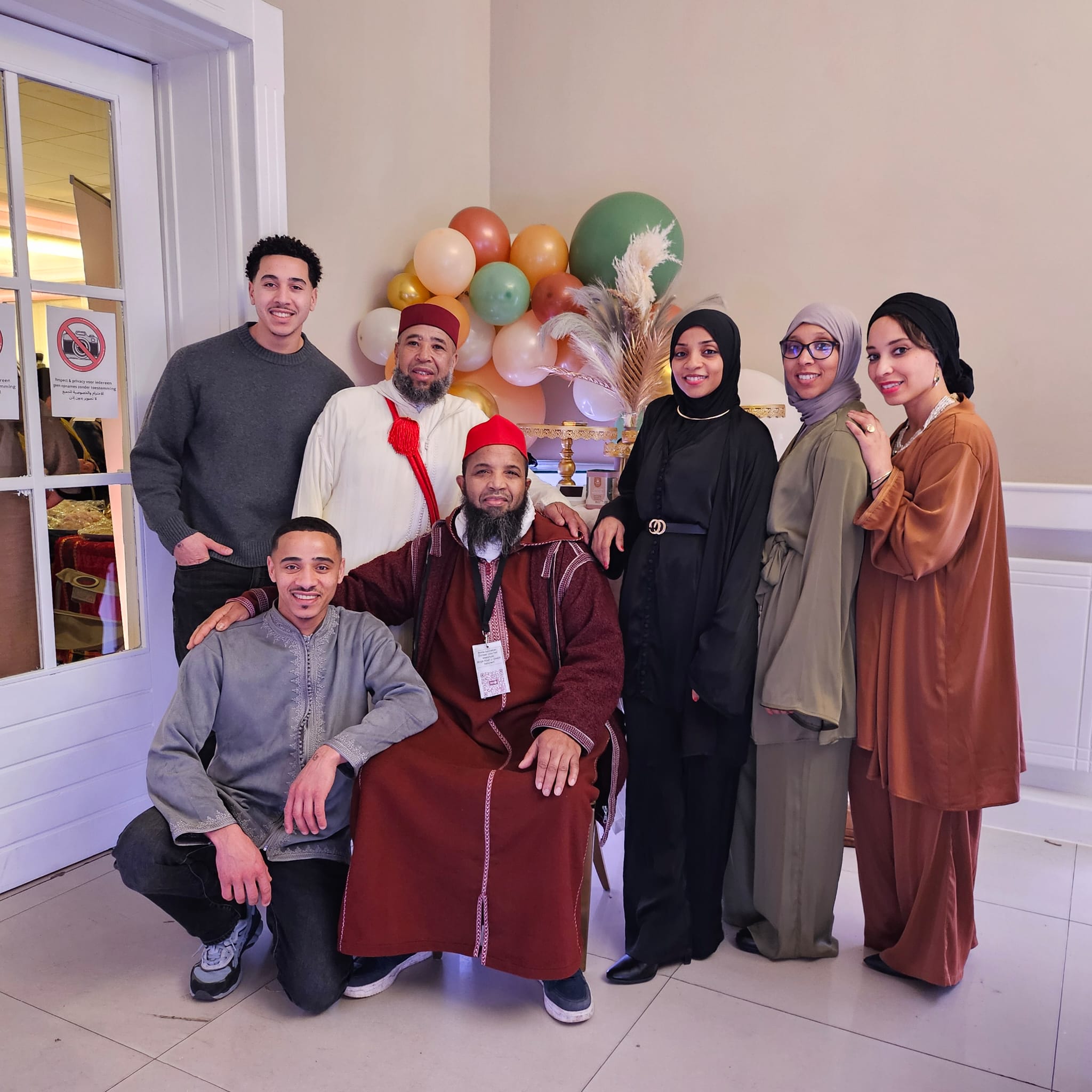 Souss event